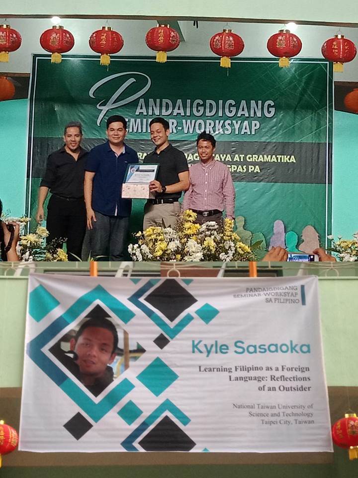 Invited talk at Pandaigdigang Seminar-Worksyap