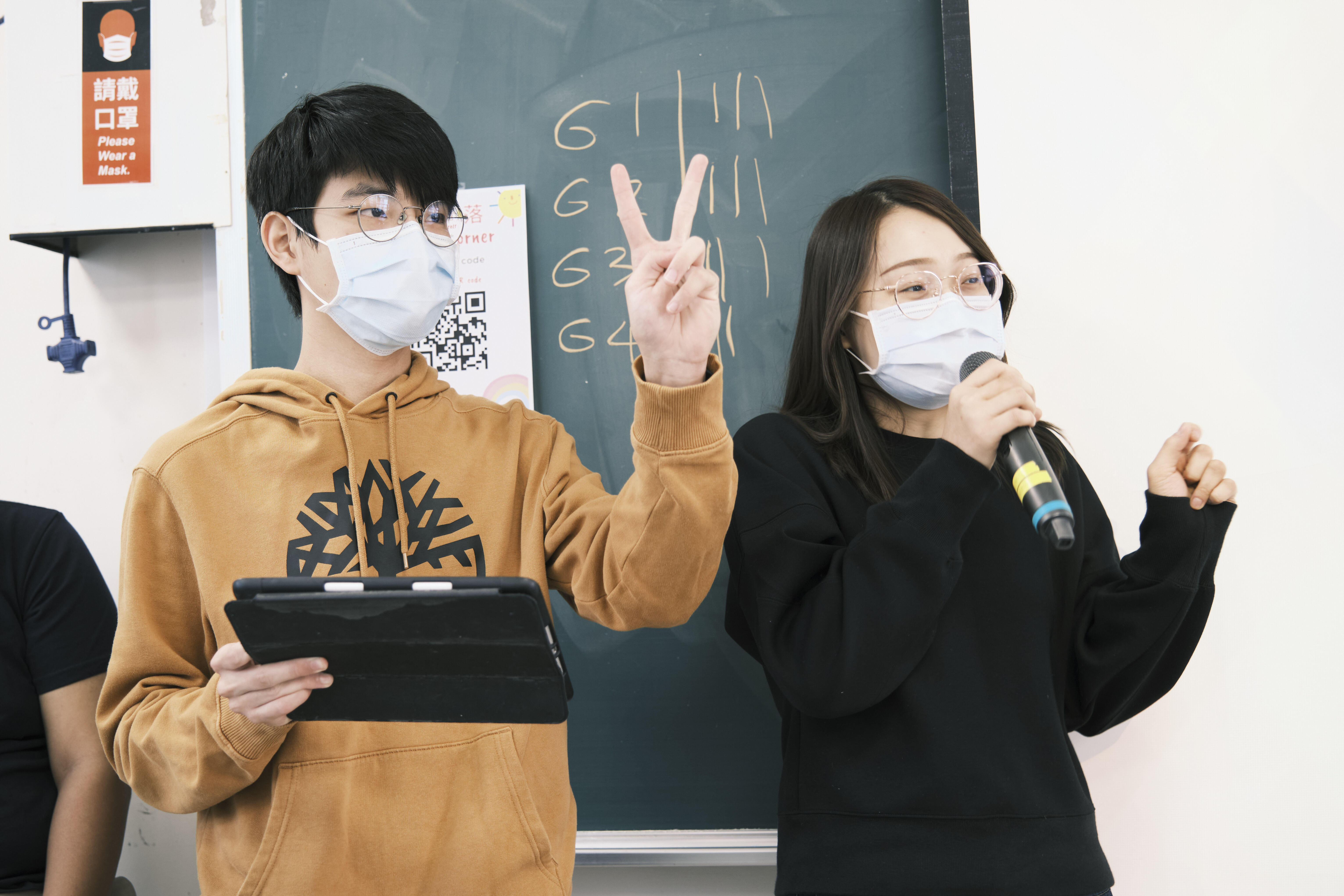 110-2 英語角洛第五場學生與組員互動
