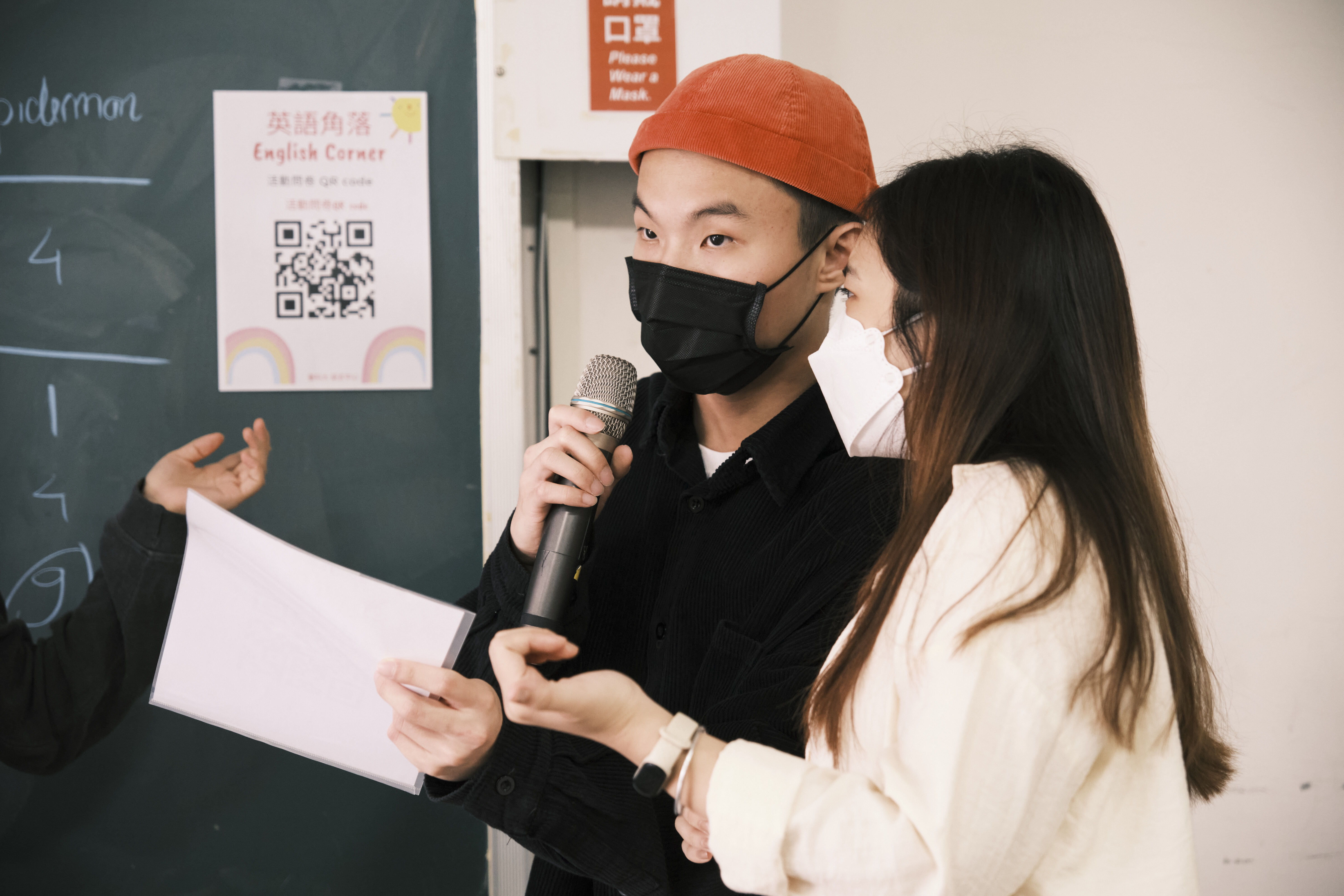 110-2 英語角落第四場兩位小老師討論
