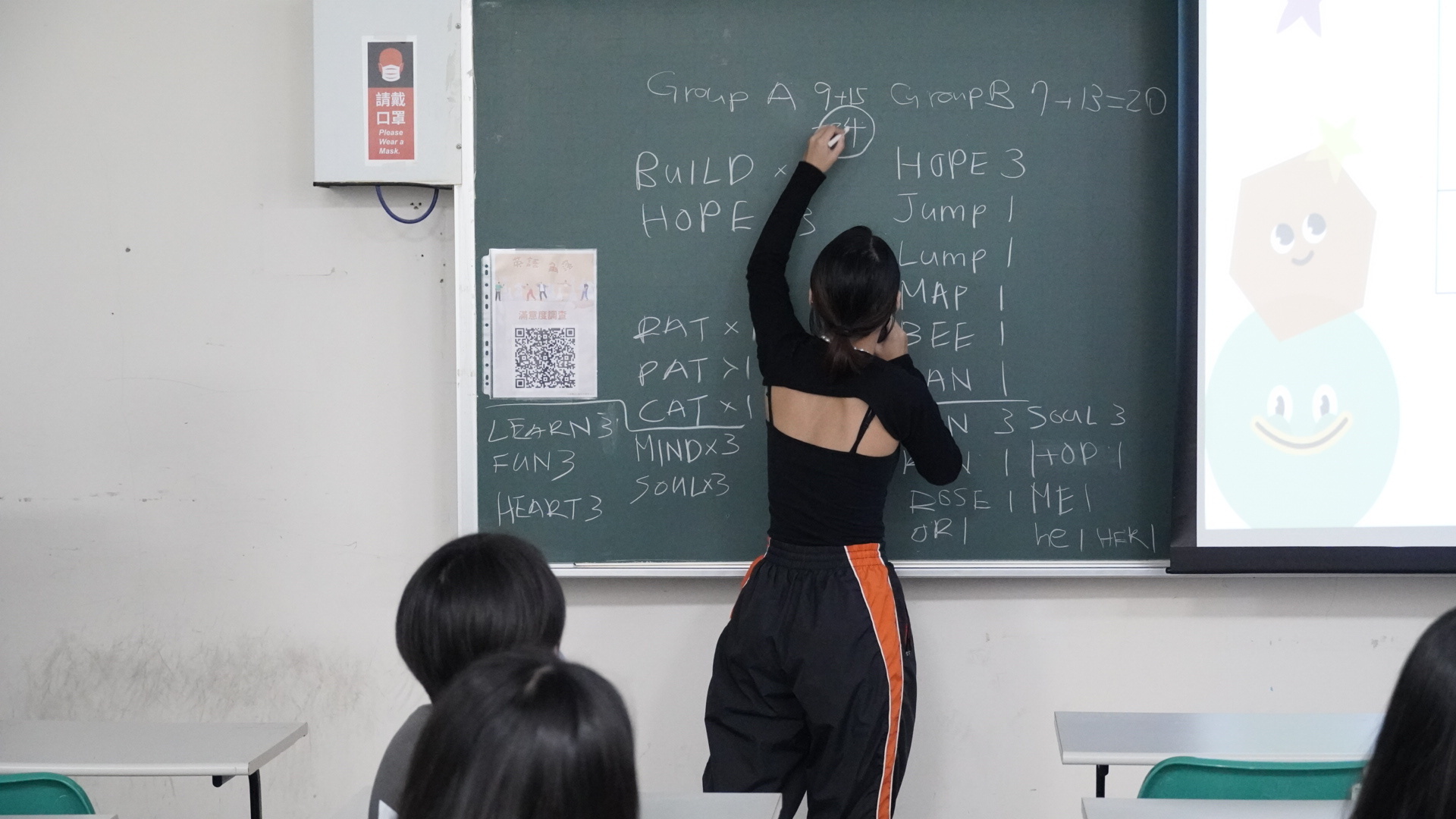 111-1 英語角落第二場照片