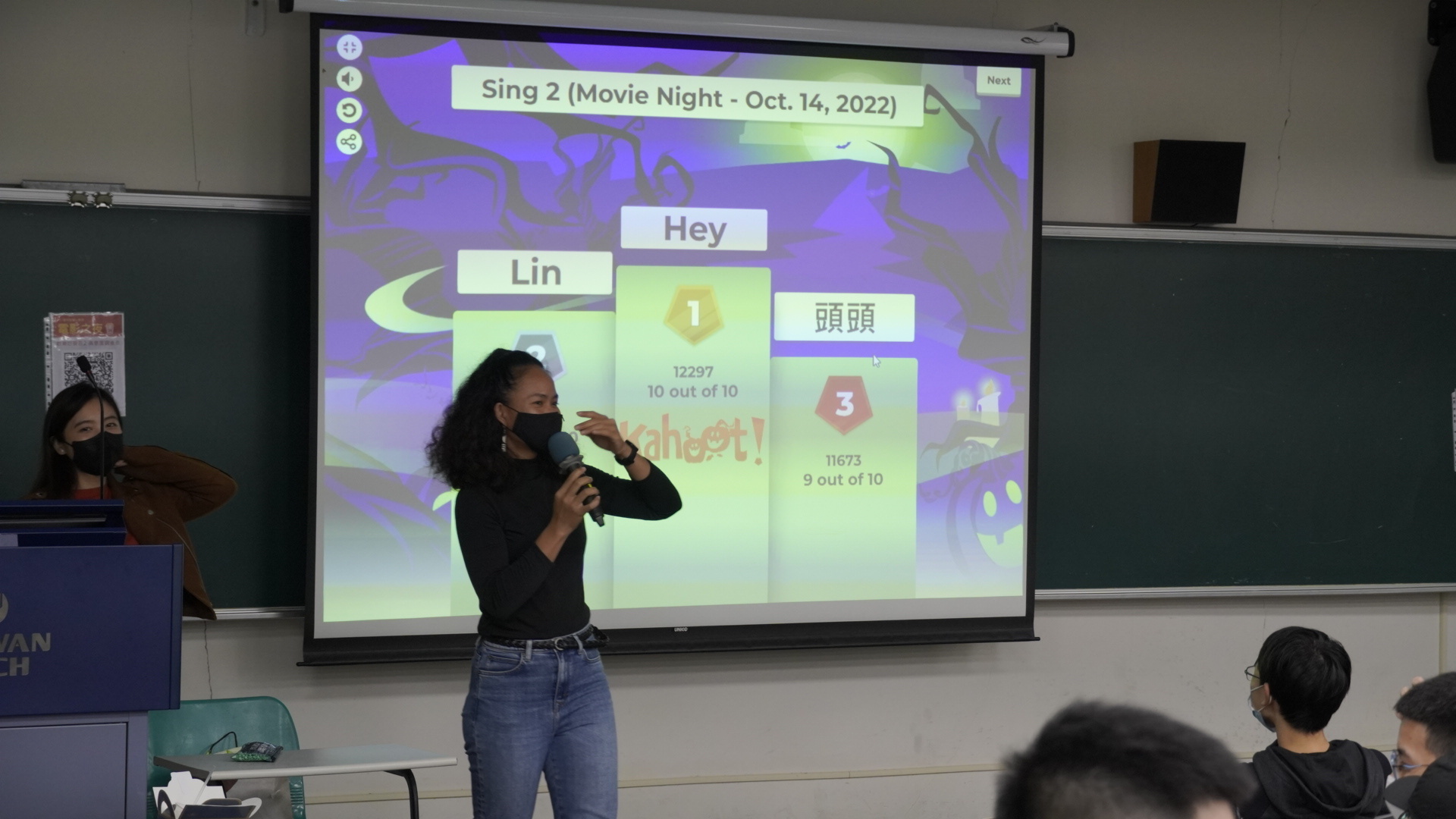 111-1電影之夜第一場歡樂好聲音