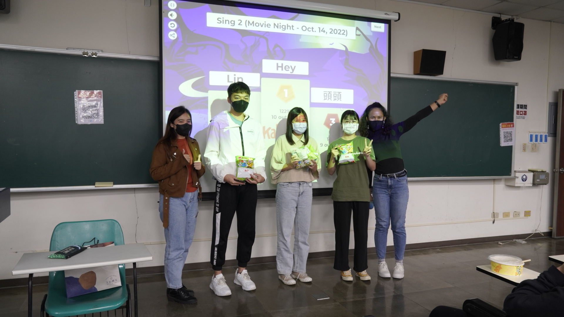111-1電影之夜第一場歡樂好聲音