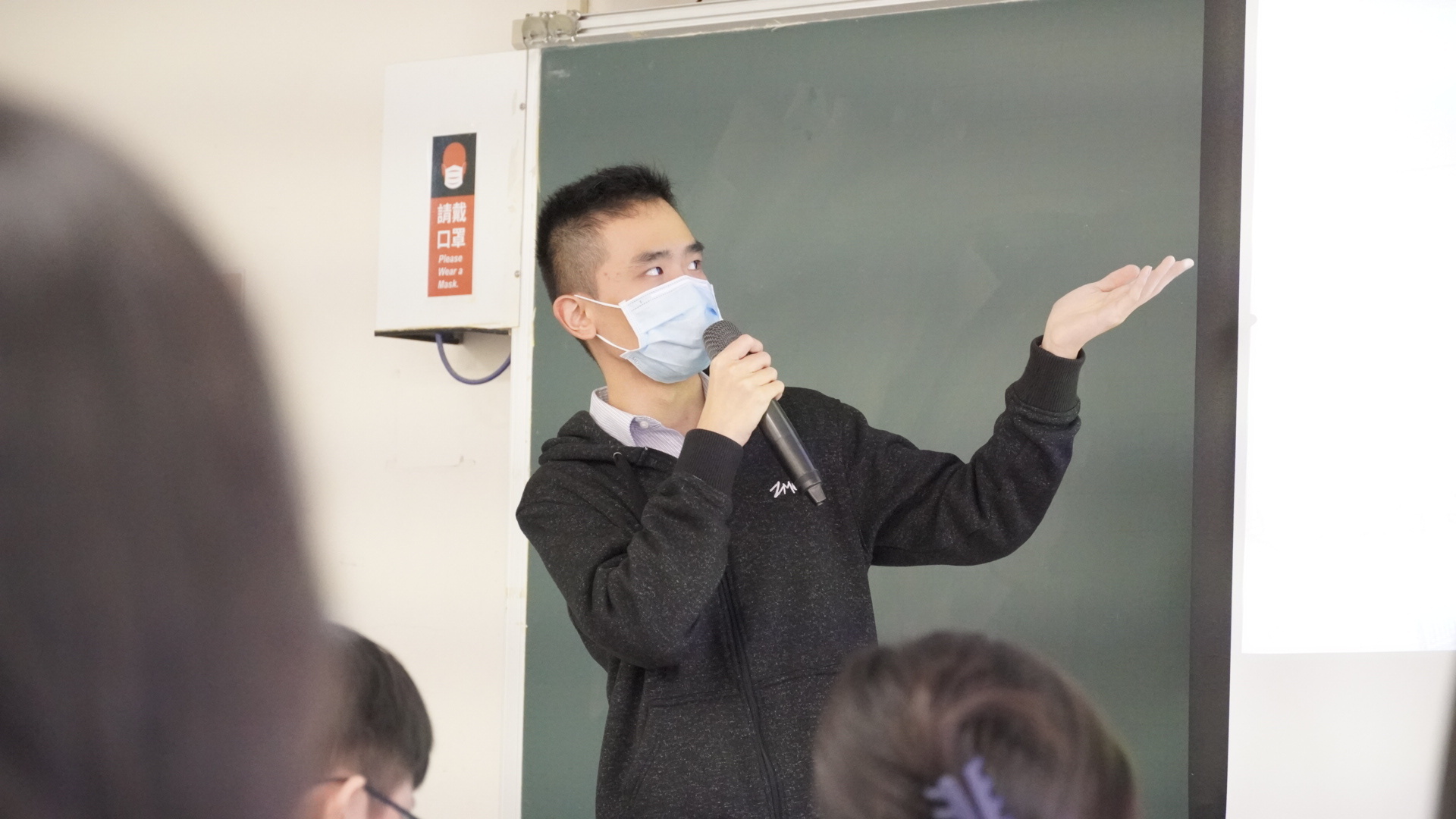111-1英語角落第三場