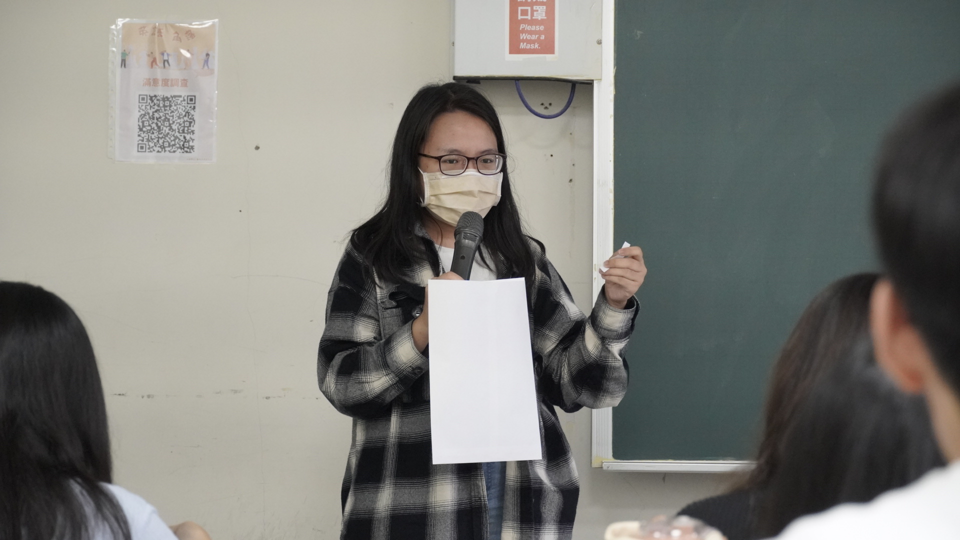 111-1英語角落第三場