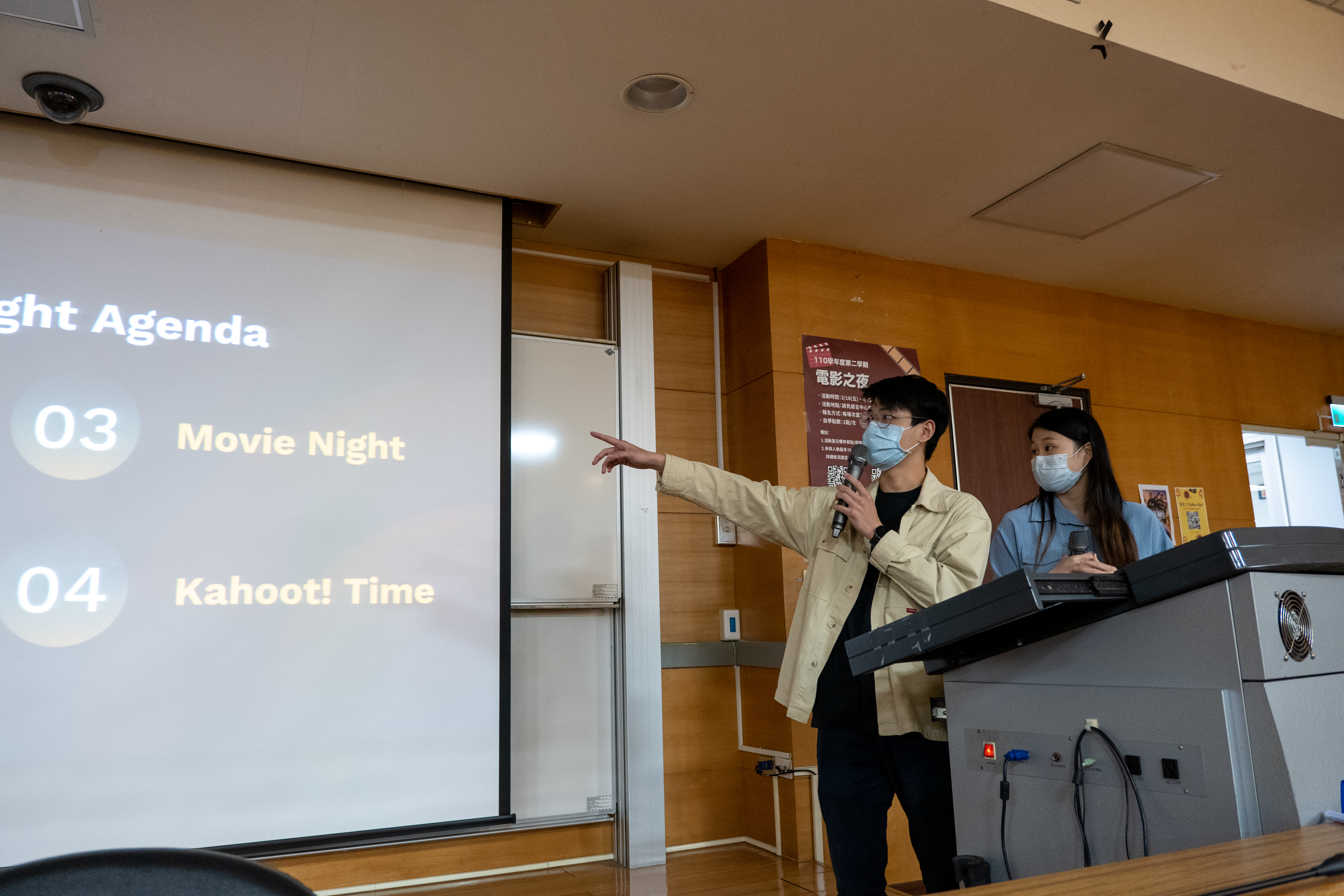 110-2 電影之夜英文小老師先行介紹電影摘要