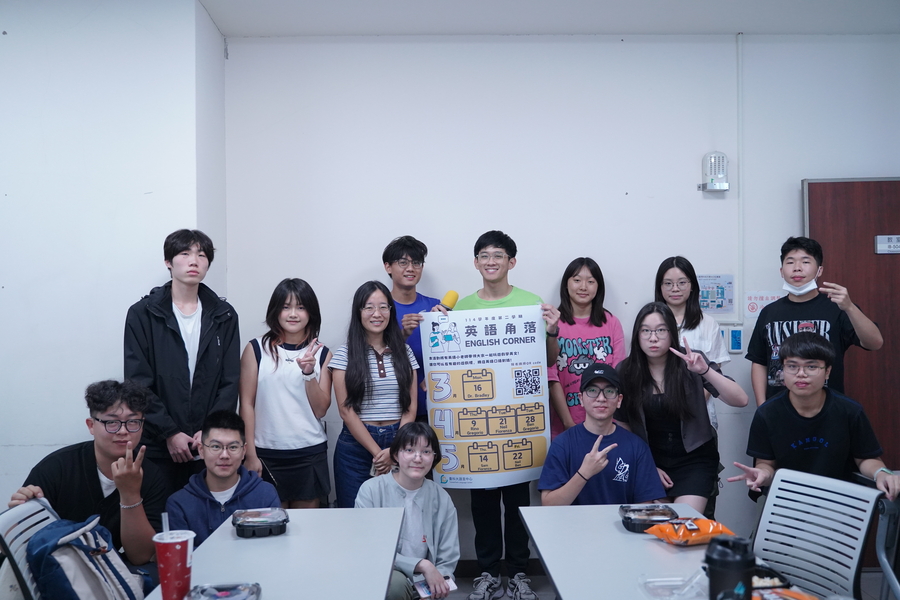 📌115年05月22日第六場英語角落活動圖片