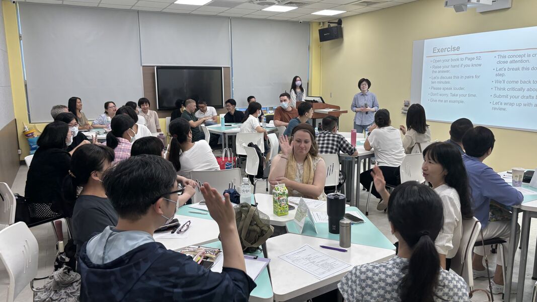 📌114年08月29日期初會議「英語全英語教學策略與技巧」圖片